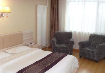 Yuangu Town Business Hotel Qingdao Eksteriør bilde