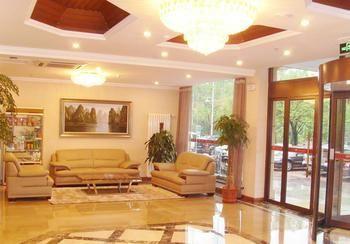 Yuangu Town Business Hotel Qingdao Eksteriør bilde